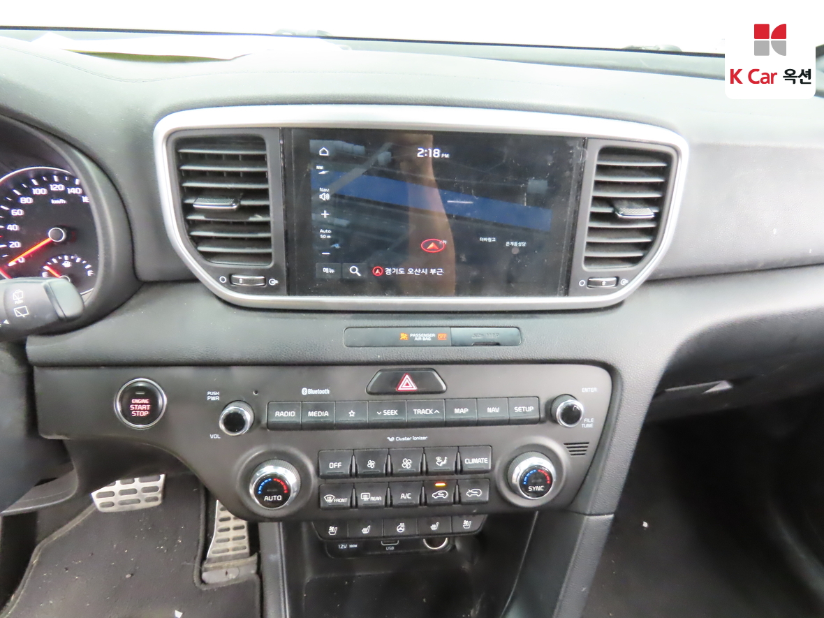 كيا سبورتاج 2020 - صورة 6