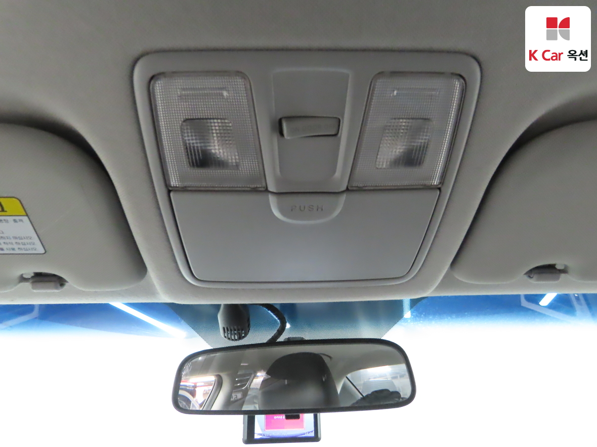 Hyundai Elantra 2014 - Image 12