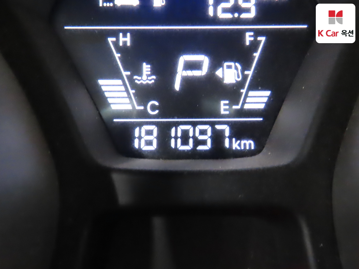 Hyundai Elantra 2014 - Image 4