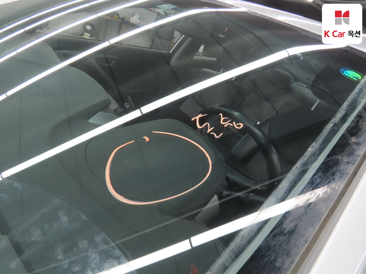 Hyundai Elantra 2014 - Image 33