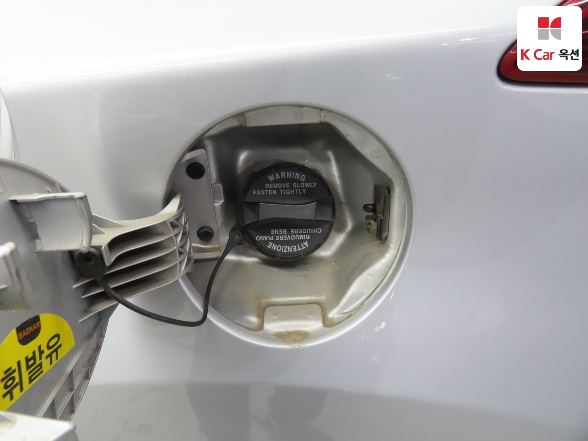 Hyundai Elantra 2014 - Image 24