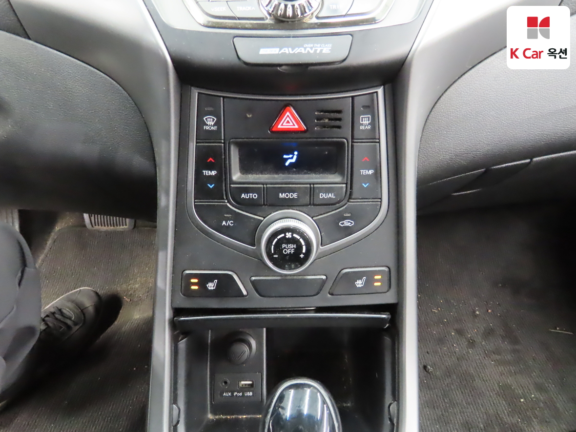 Hyundai Elantra 2014 - Image 15