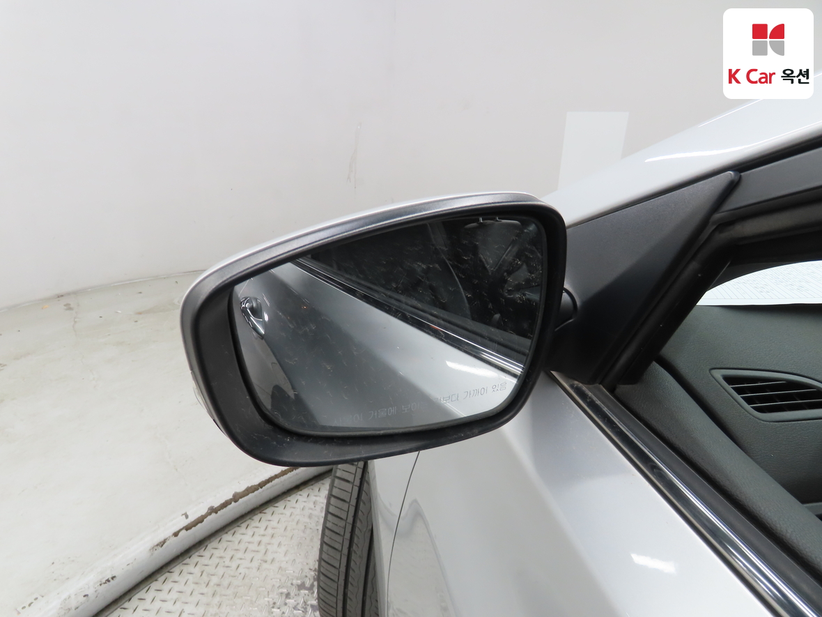 Hyundai Elantra 2014 - Image 21