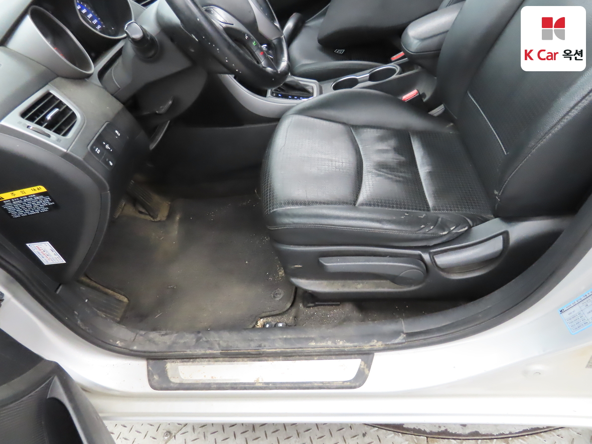 Hyundai Elantra 2014 - Image 17