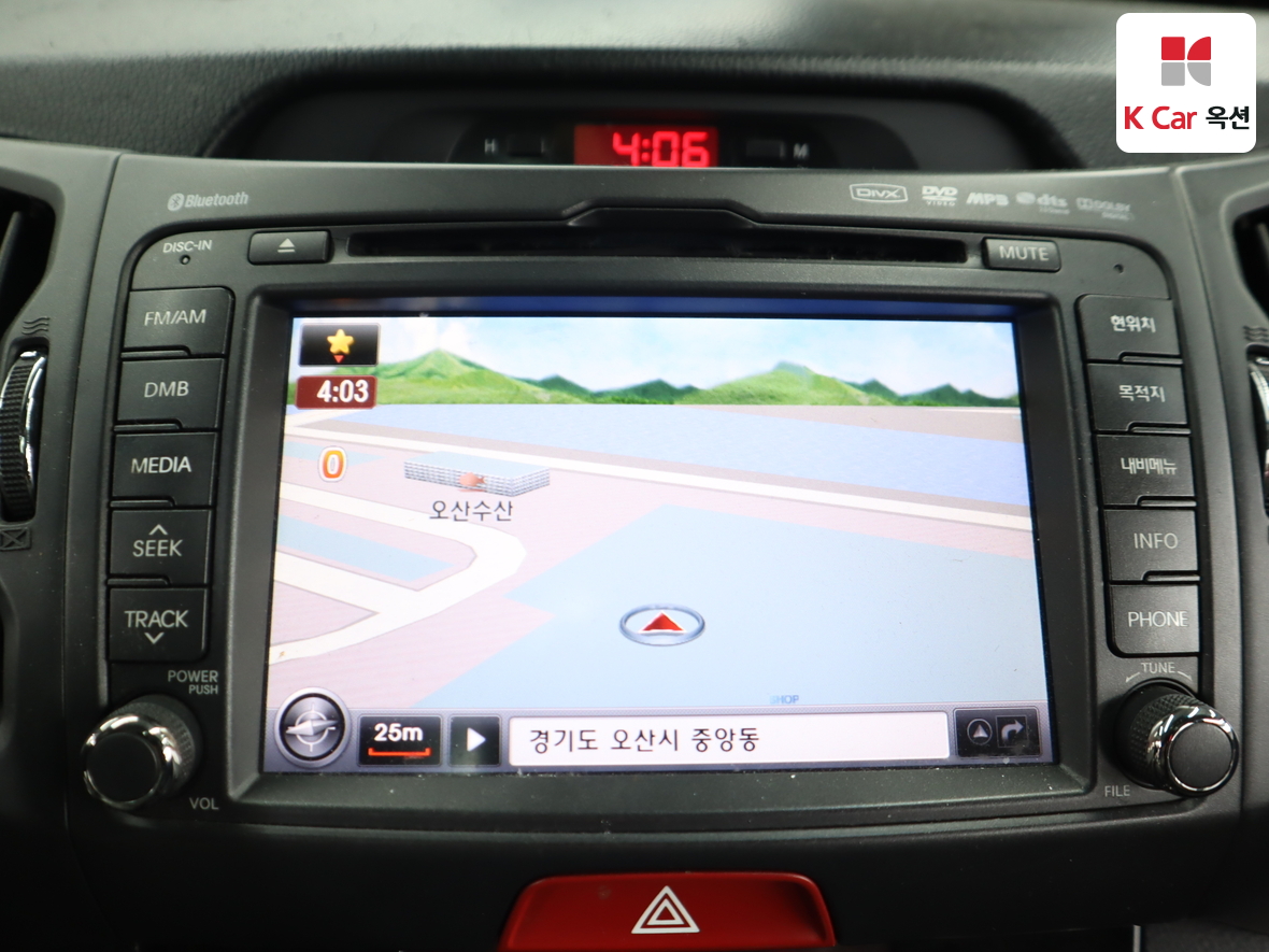 Kia Sportage 2011 - Image 14