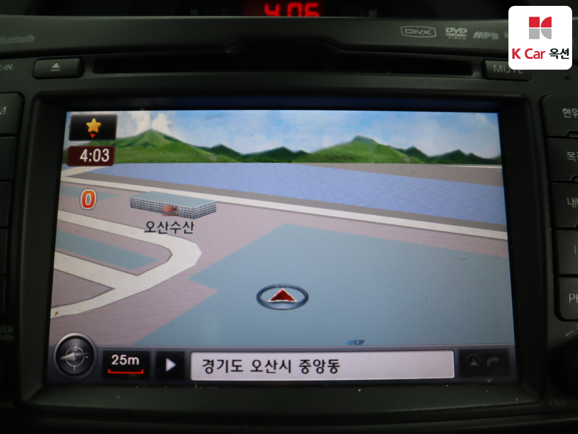 Kia Sportage 2011 - Image 13