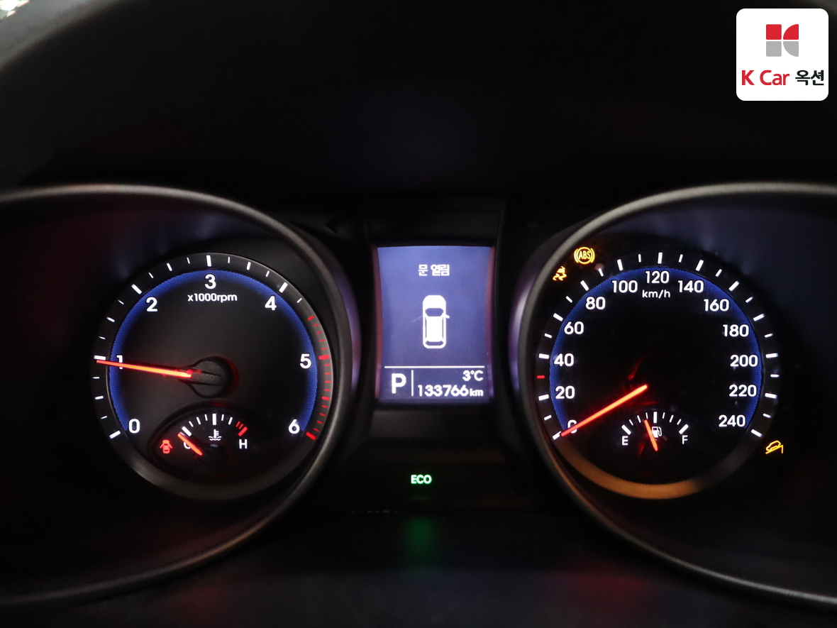 Hyundai Santa Fe 2014 - Image 5