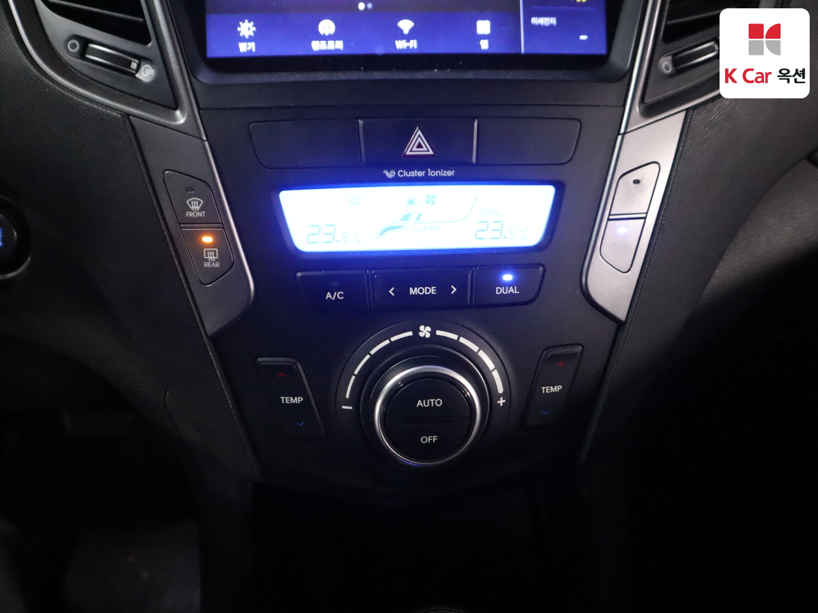Hyundai Santa Fe 2014 - Image 15