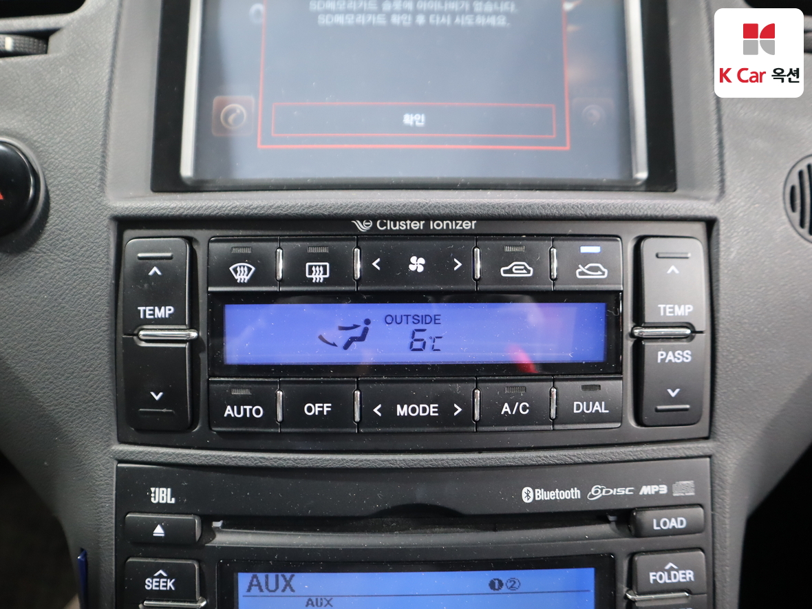 Hyundai Grandeur 2010 - Image 15