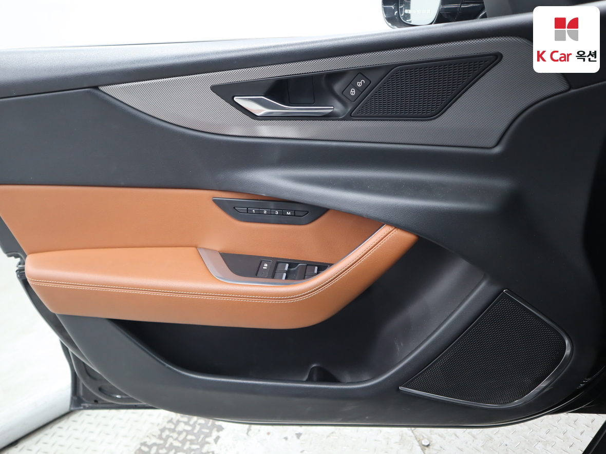 JAGUAR 재규어 2020 - 이미지 8