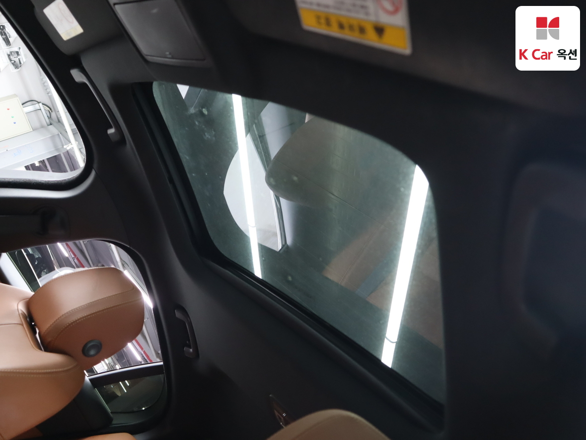 JAGUAR 재규어 2020 - 이미지 21