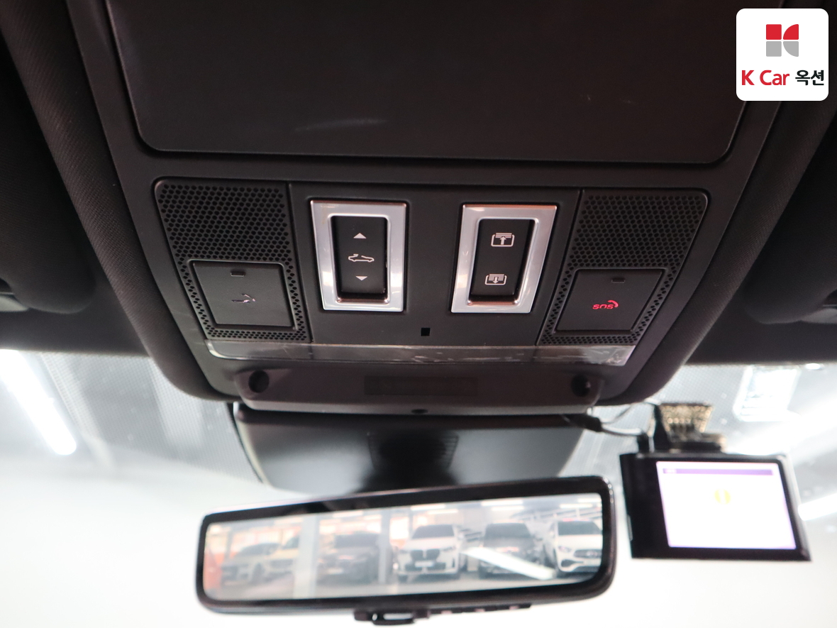 JAGUAR 재규어 2020 - 이미지 12