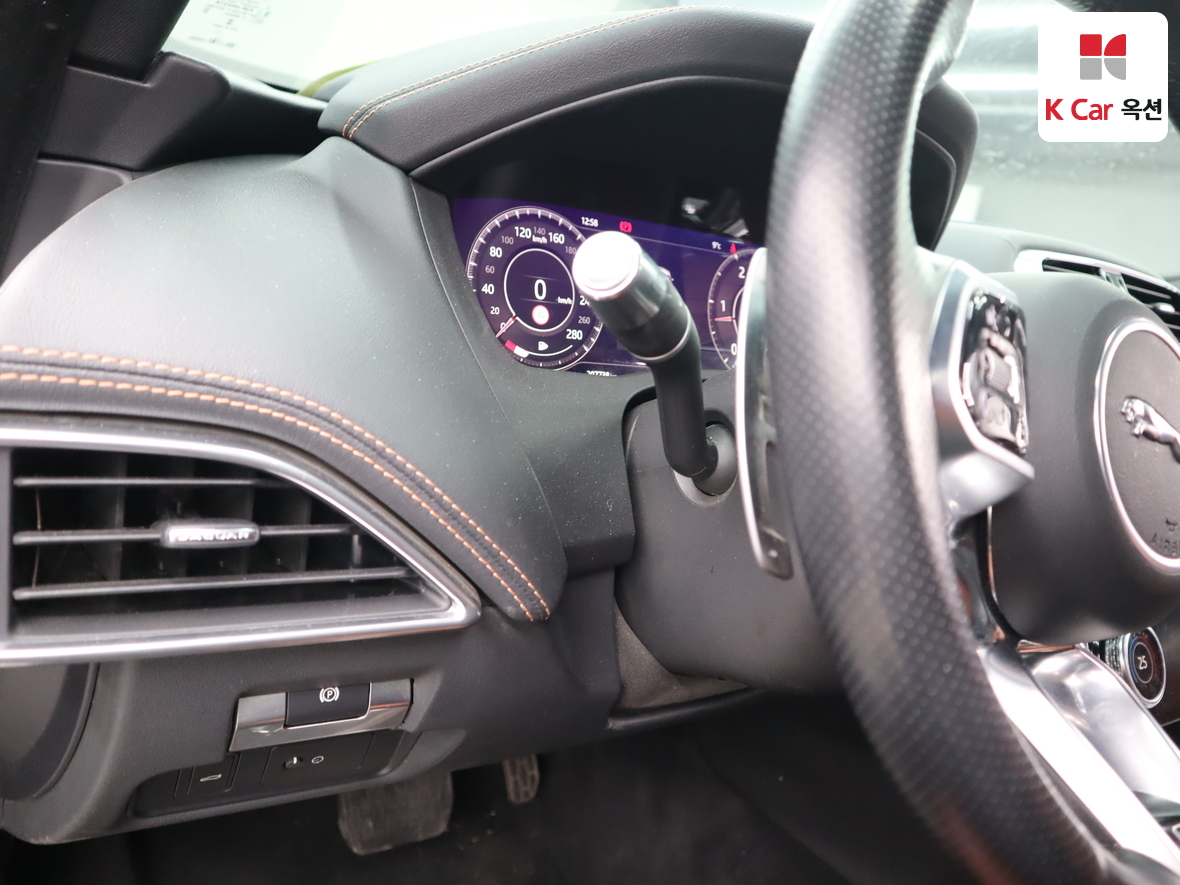 JAGUAR 재규어 2020 - 이미지 9