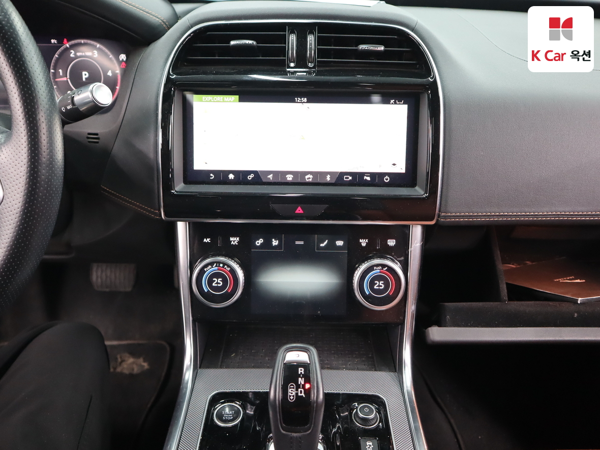 JAGUAR 재규어 2020 - 이미지 6