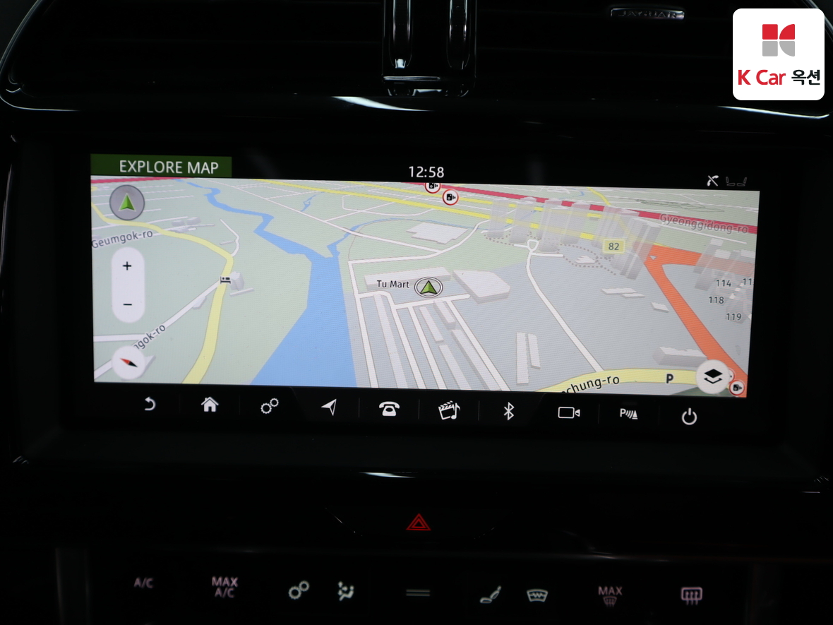 JAGUAR 재규어 2020 - 이미지 14