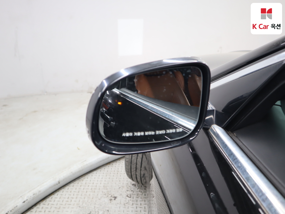 JAGUAR 재규어 2020 - 이미지 23