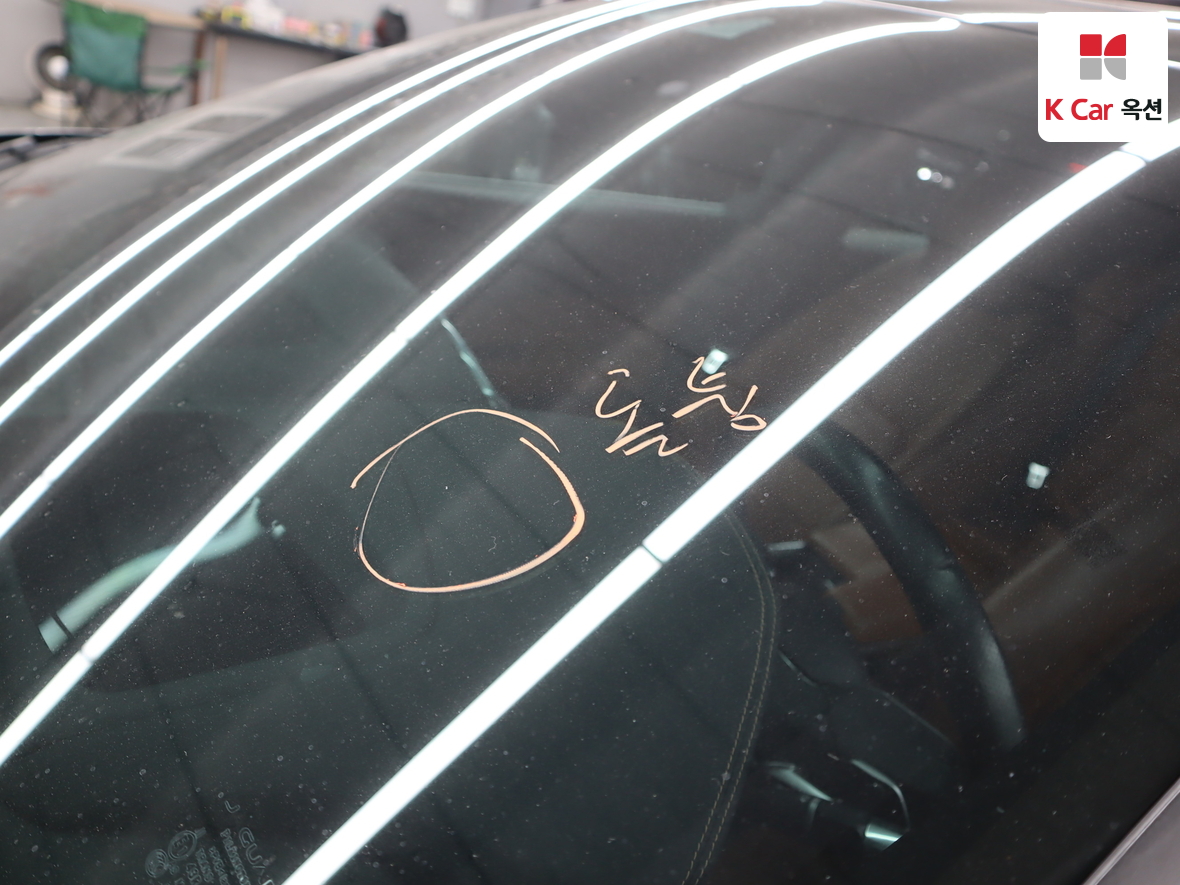 JAGUAR 재규어 2020 - 이미지 35