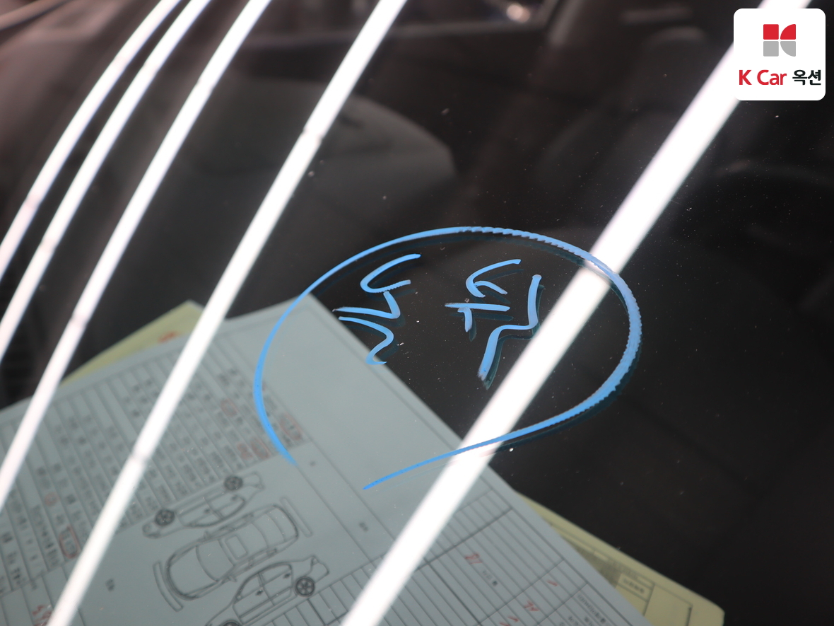 هيونداي سانتافي 2013 - صورة 36