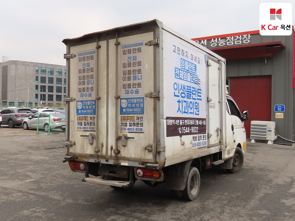 Hyundai Porter 2018 - Image 2