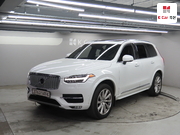 فولفو فولفو