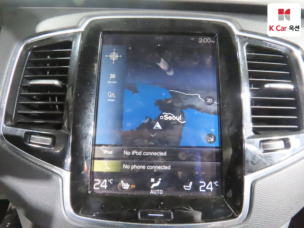 فولفو فولفو 2018 - صورة 14