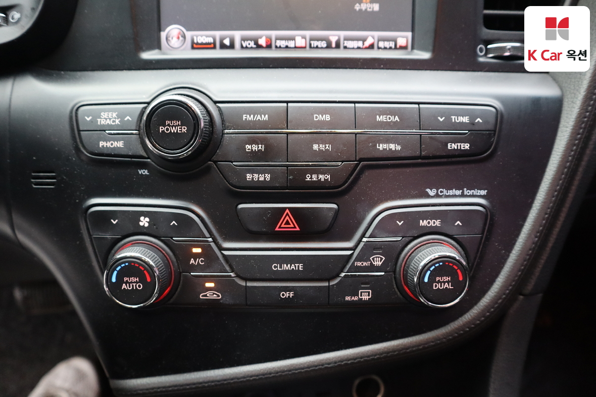 كيا K5 2013 - صورة 14