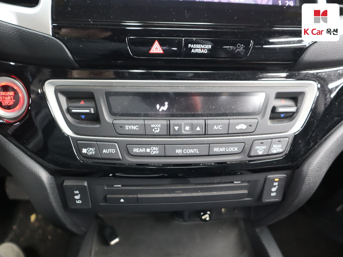 Honda Pilot 2017 - Image 15