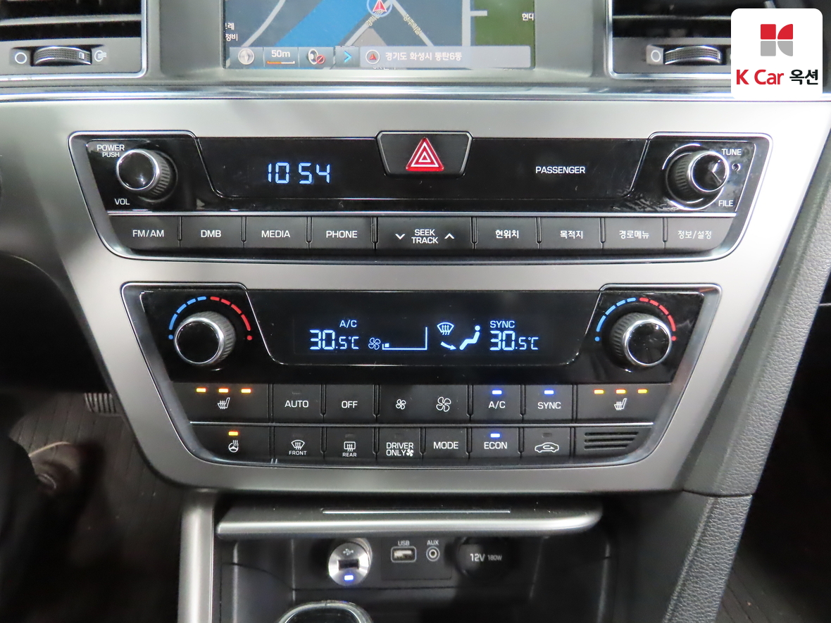 هيونداي سوناتا 2015 - صورة 15