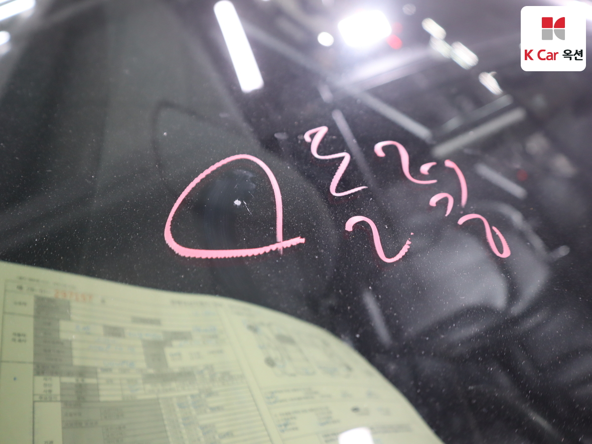 Hyundai Tucson 2010 - Image 37