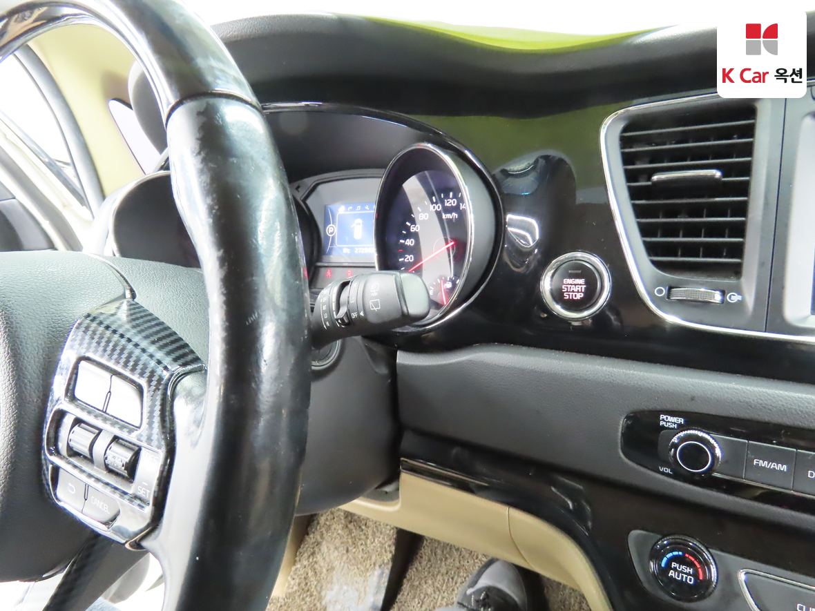 كيا نيو كارنيفال 2016 - صورة 11