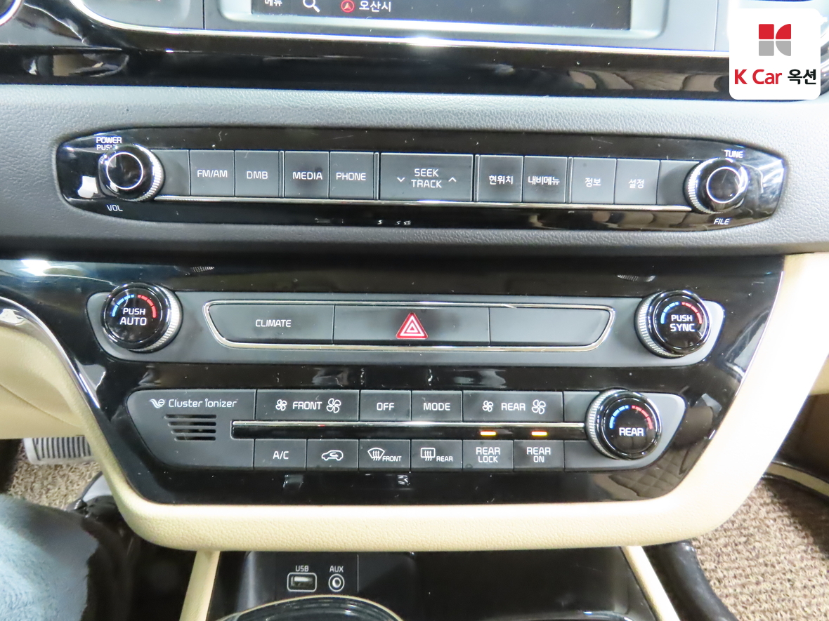 كيا نيو كارنيفال 2016 - صورة 15