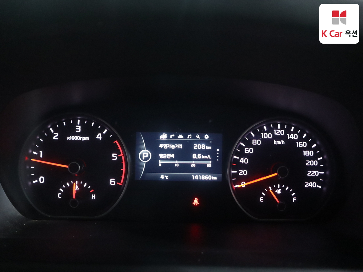 كيا موهافي 2017 - صورة 5