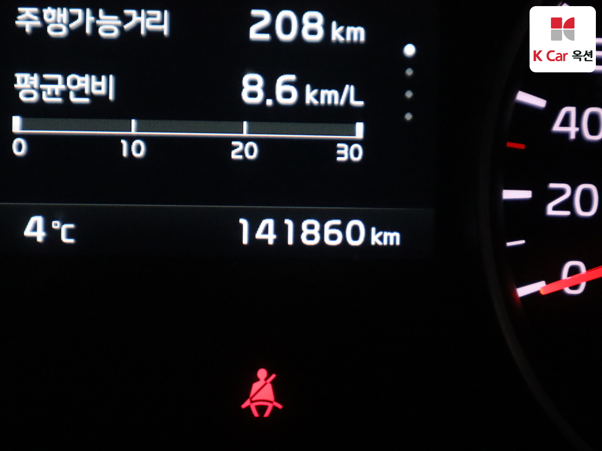 كيا موهافي 2017 - صورة 4