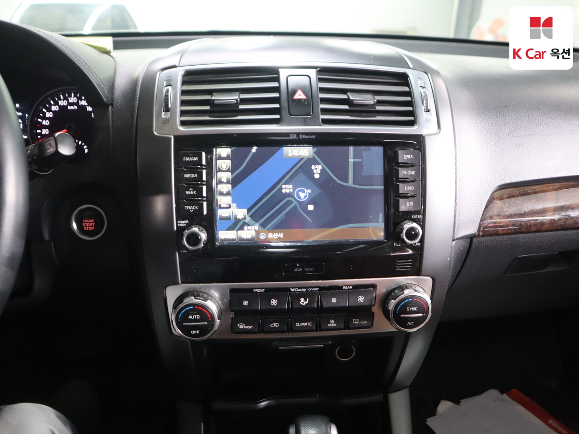 كيا موهافي 2017 - صورة 6