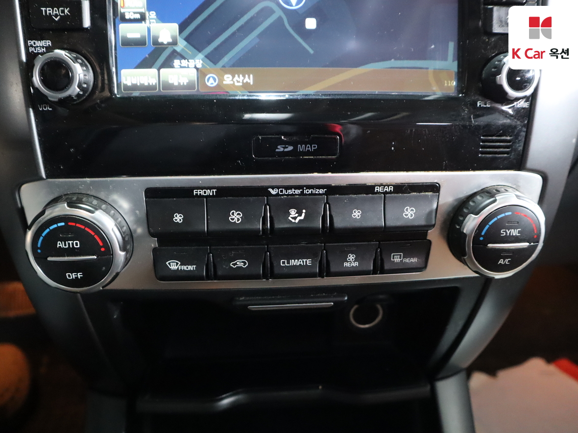 كيا موهافي 2017 - صورة 15