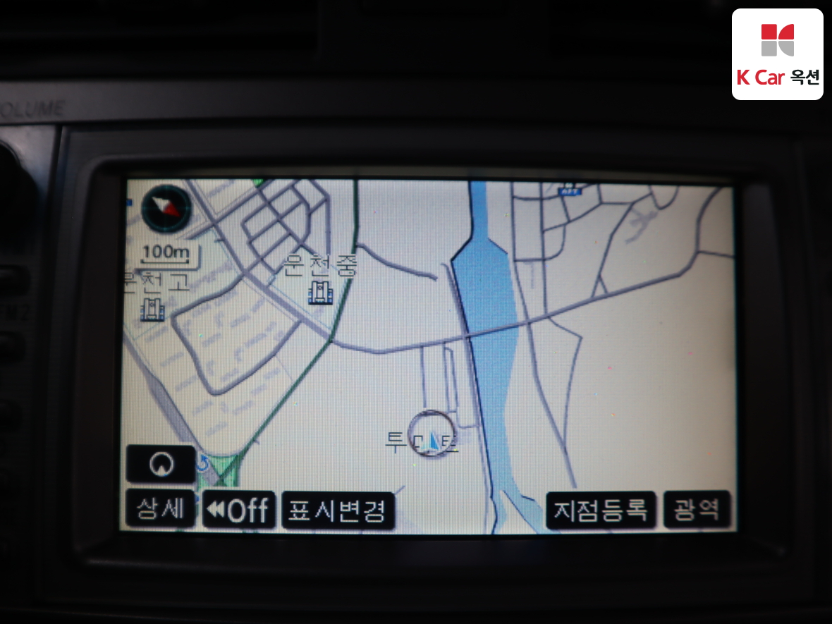 Toyota Camry 2011 - Image 14