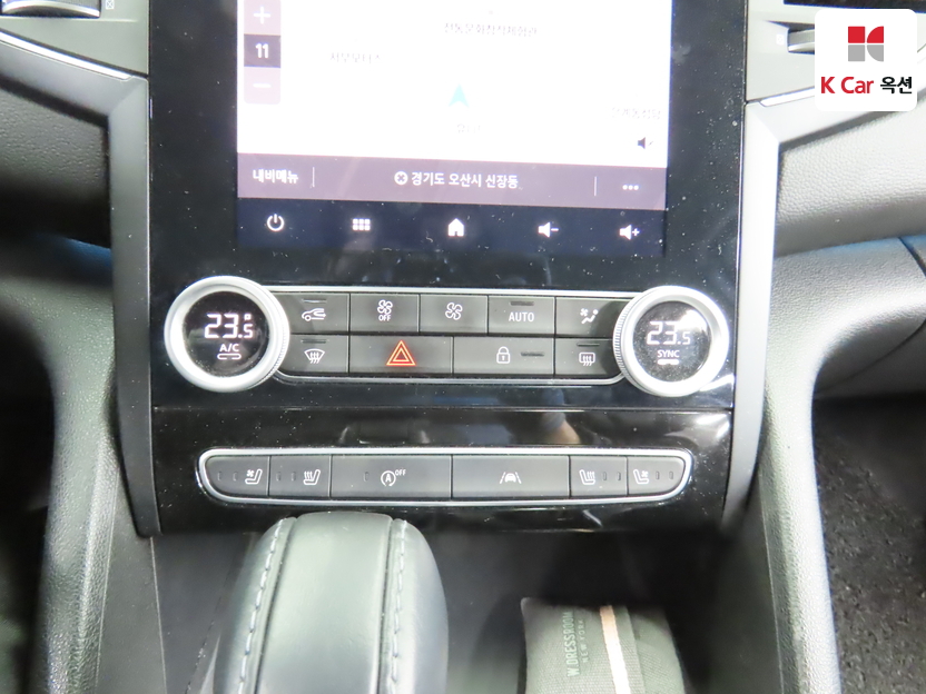 رينو سامسونغ - ليف - Image 15