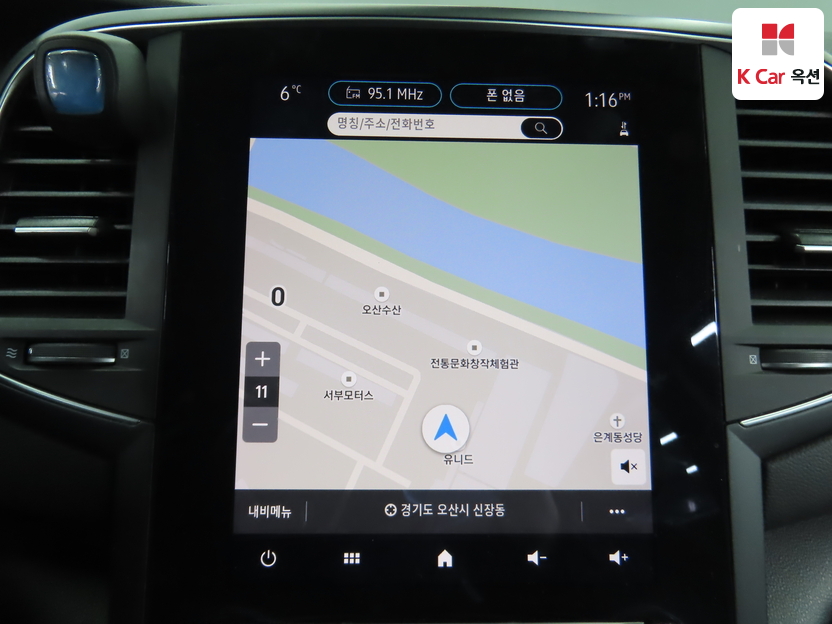 رينو سامسونغ - ليف - Image 14