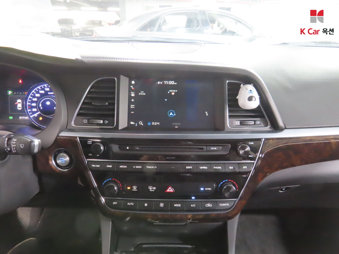 Hyundai Aslan 2016 - Image 6