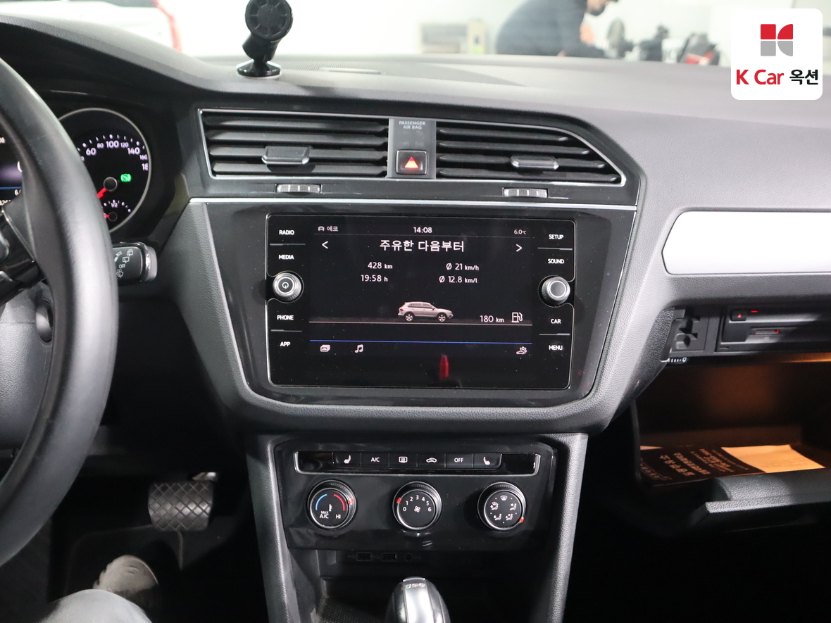 Volkswagen Tiguan 2018 - Image 6