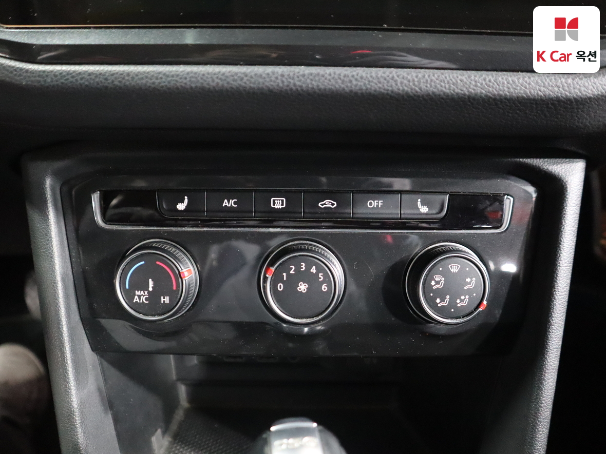 Volkswagen Tiguan 2018 - Image 15