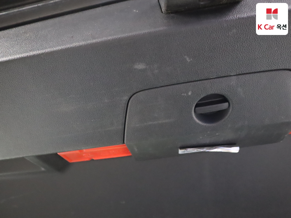 Volkswagen Tiguan 2018 - Image 25