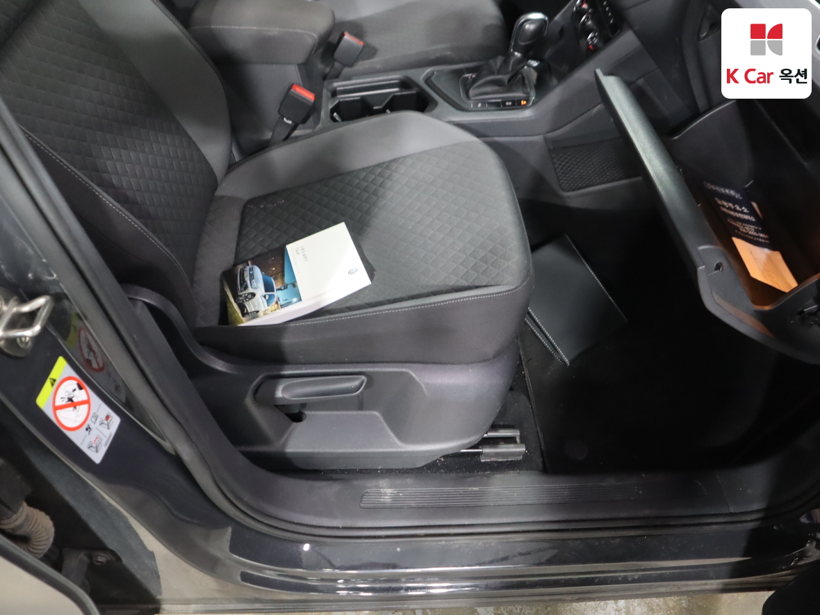 Volkswagen Tiguan 2018 - Image 30