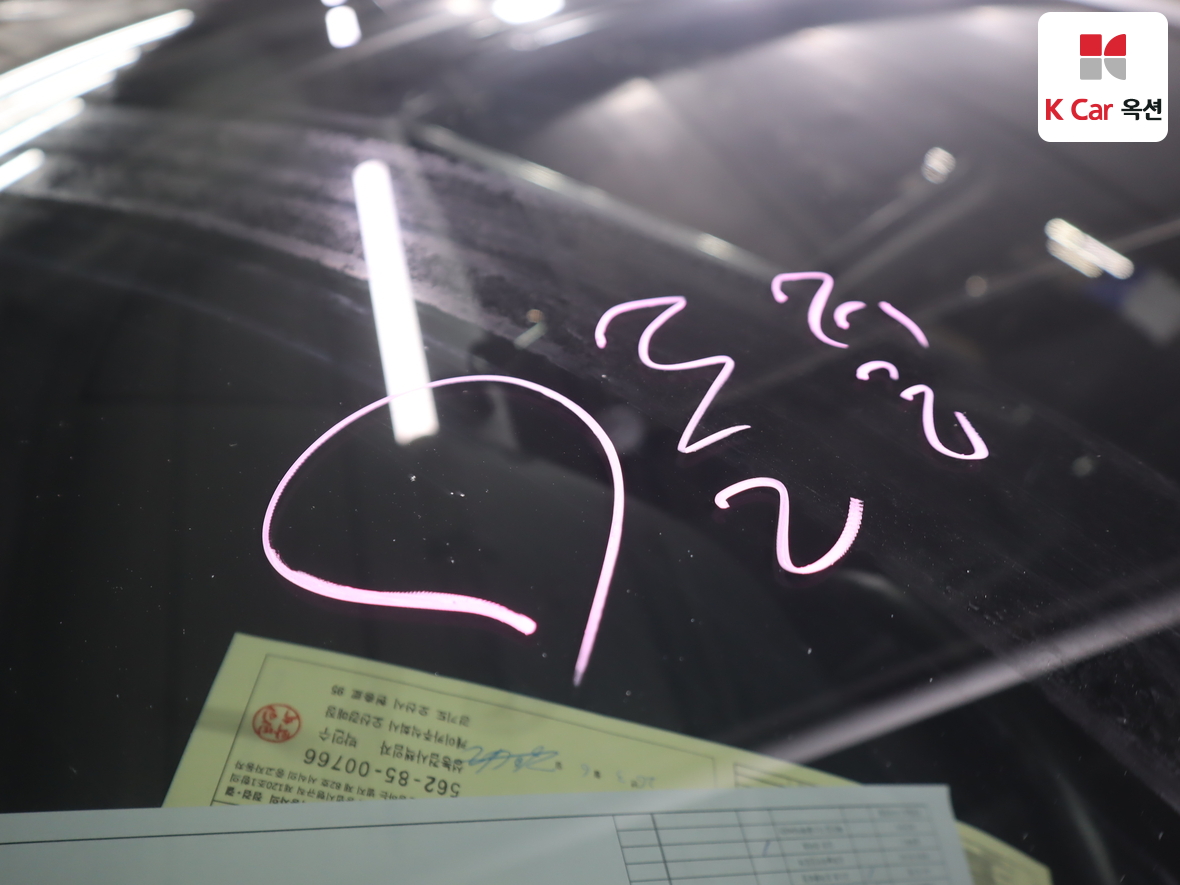 Volkswagen Tiguan 2018 - Image 35