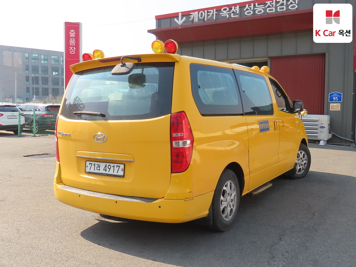 Hyundai Grand Starex 2015 - Image 2