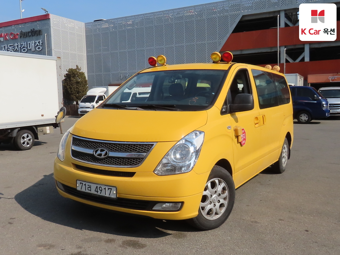 Hyundai Grand Starex 2015 - Image 1