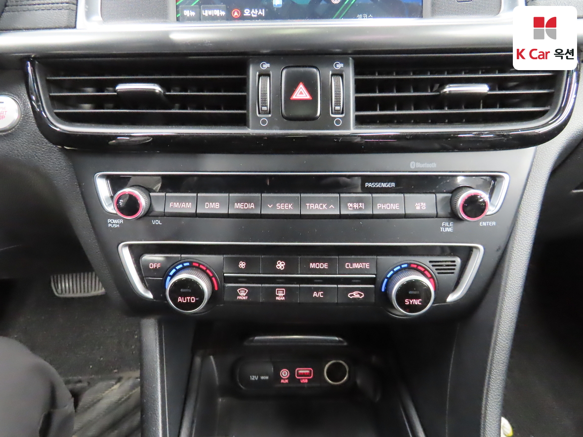 Kia K5 2016 - Image 15