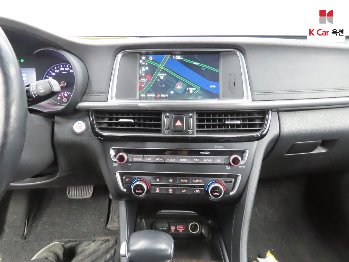 Kia K5 2016 - Image 6