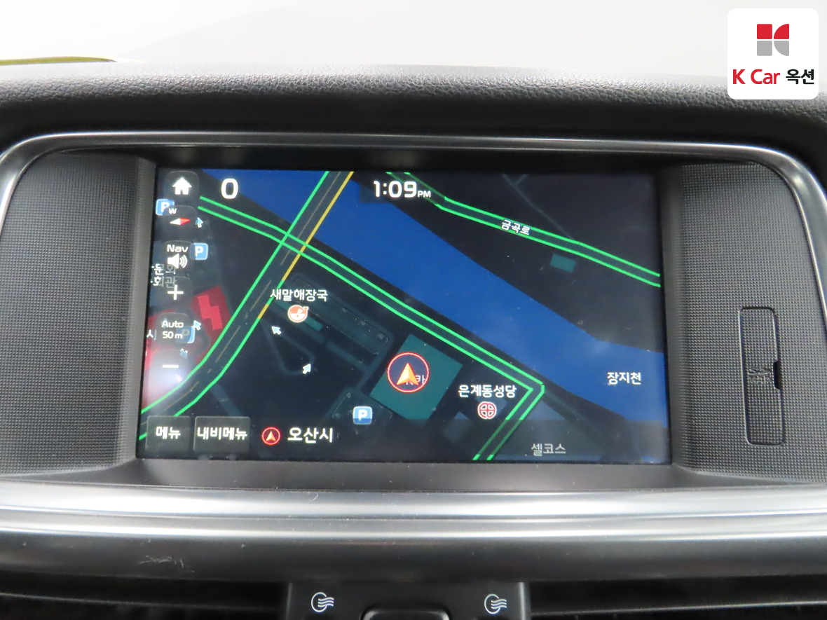 Kia K5 2016 - Image 14