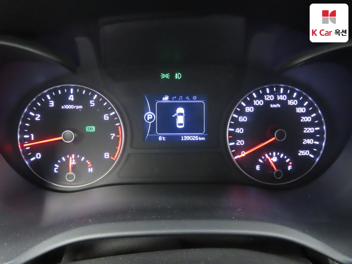 Kia K5 2016 - Image 5